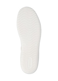 Nauhalliset kävelykengät - valko-beige nahka, leopardiyksityiskohdat